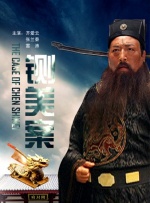 国产青草亚洲香蕉精品久久